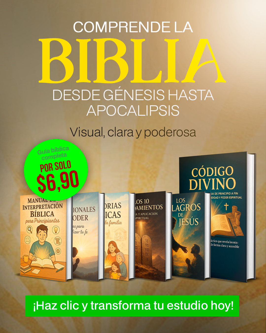 Bosquejo Visual Muestra 2
