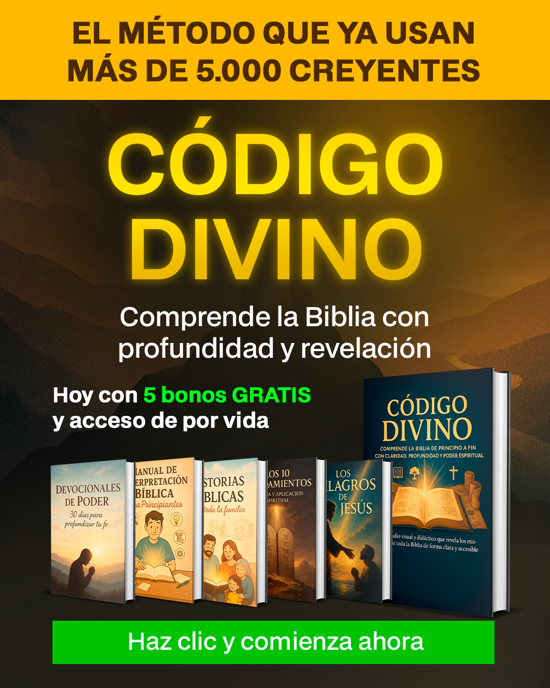 Bosquejo Visual Muestra 5